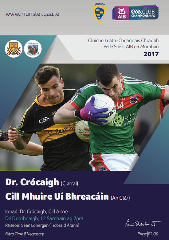 AIB Munster Senior Club Football Championship Semi-Final – Dr. Crokes (Kerry) 2-19 Kilmurry-Ibrickane (Clare) 0-10