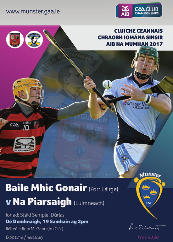 AIB Munster Senior Club Hurling Championship Final – Na Piarsaigh (Limerick) 3-15 Ballygunner (Waterford) 2-10