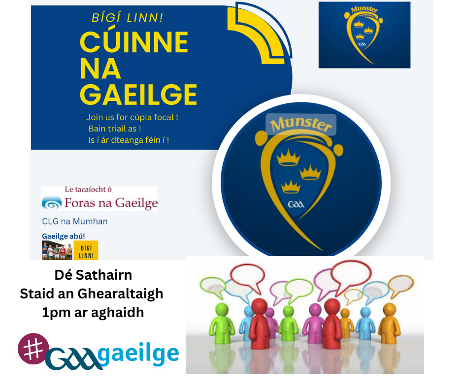 Cúinne na Gaeilge