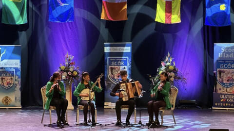 Dátaí Scór Sinsir 2025